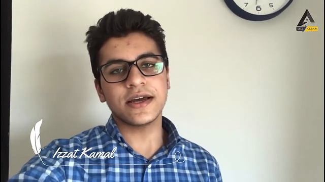 Izzat Kamal | Sir Ali Akram | A Level Computer Science (9618) P1 | Guess worked | 7th time in a row смотреть онлайн