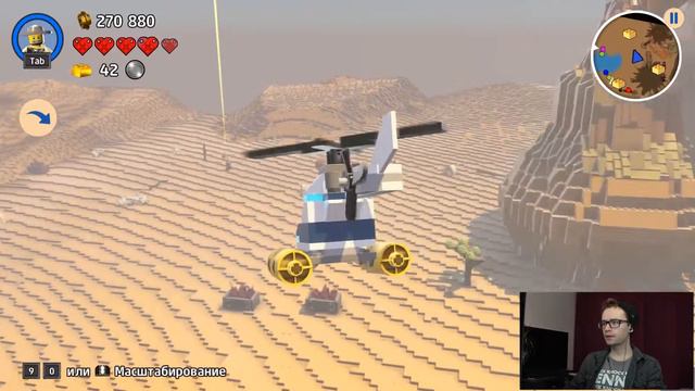 РАЗБОРКИ НА ДИКОМ ЗАПАДЕ - Lego Worlds #3 смотреть онлайн