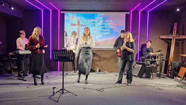 Прославление 29.09.24. смотреть онлайн