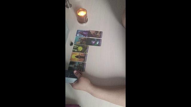 ПРОШЕЛ (ПРОШЛА) ЛИ Я ТРАНСФОРМАЦИЮ (2 ВАРИАНТА)