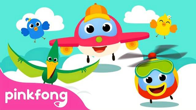 Airplane Flying with Friends | Car Songs for Kids | Pinkfong Baby Shark Official смотреть онлайн