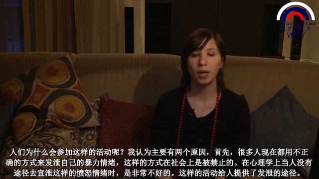 奇特的俄罗斯民族风俗-库拉奇内伊搏击 смотреть онлайн