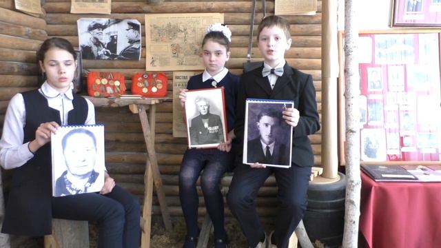 Школьники СШ№1 г.п. Кореличи вспоминают подвиги своих предков смотреть онлайн