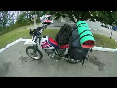 Первый день лета 2017