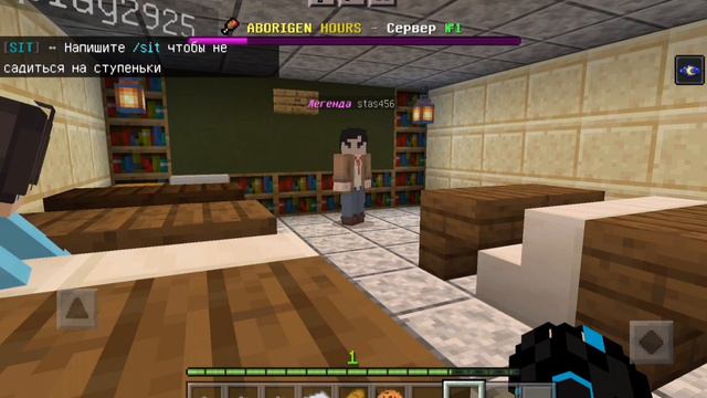 (Beta-Test) Сериал "Жизнь за школьника" (Пробный) смотреть онлайн