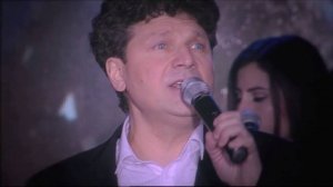 Вот и все - Джаст Сергей Минаев