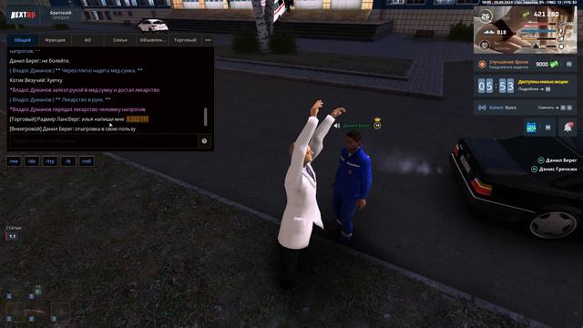 угу смотреть онлайн