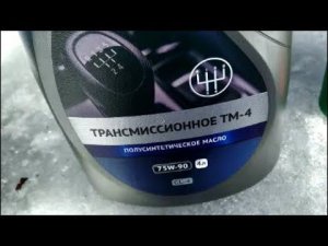 Замена трансмиссионного масла  в ВАЗ 2112
