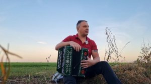 Гармонь Тульская 301м До мажор.