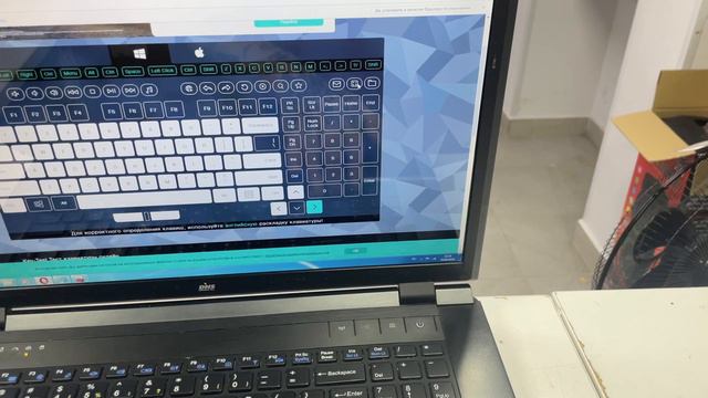 Краткий обзор на ноутбук DNS
