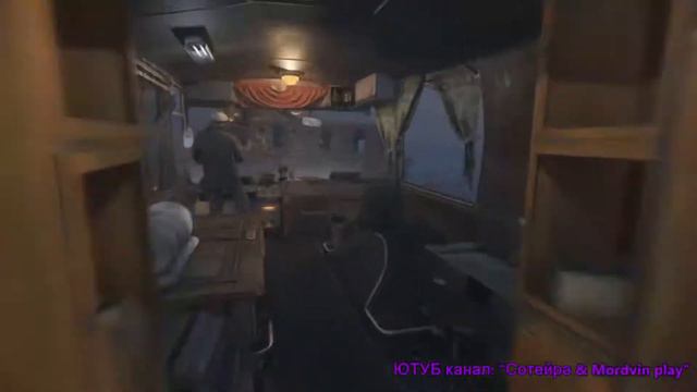 Metro Exodus #14 История Сэма: Капитан или Том? смотреть онлайн