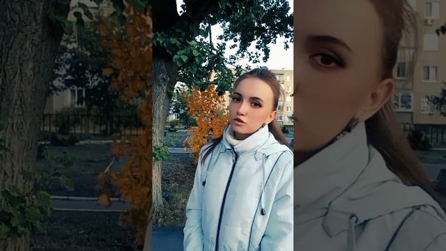 Осень смотреть онлайн