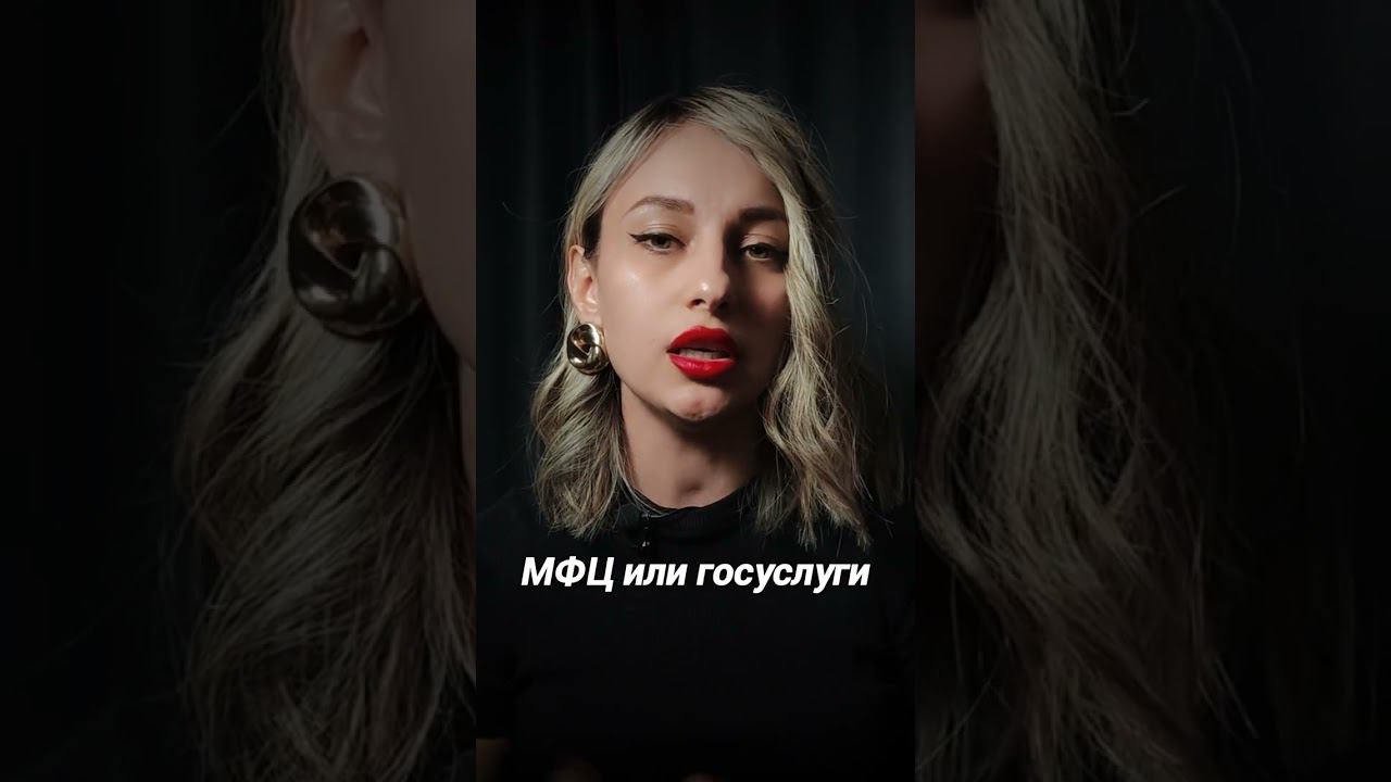 25000 РУБЛЕЙ В МЕСЯЦ ОТ ГОСУДАРСТВА МОЖНО ПОЛУЧАТЬ, ВЫ ЗНАЛИ? смотреть онлайн