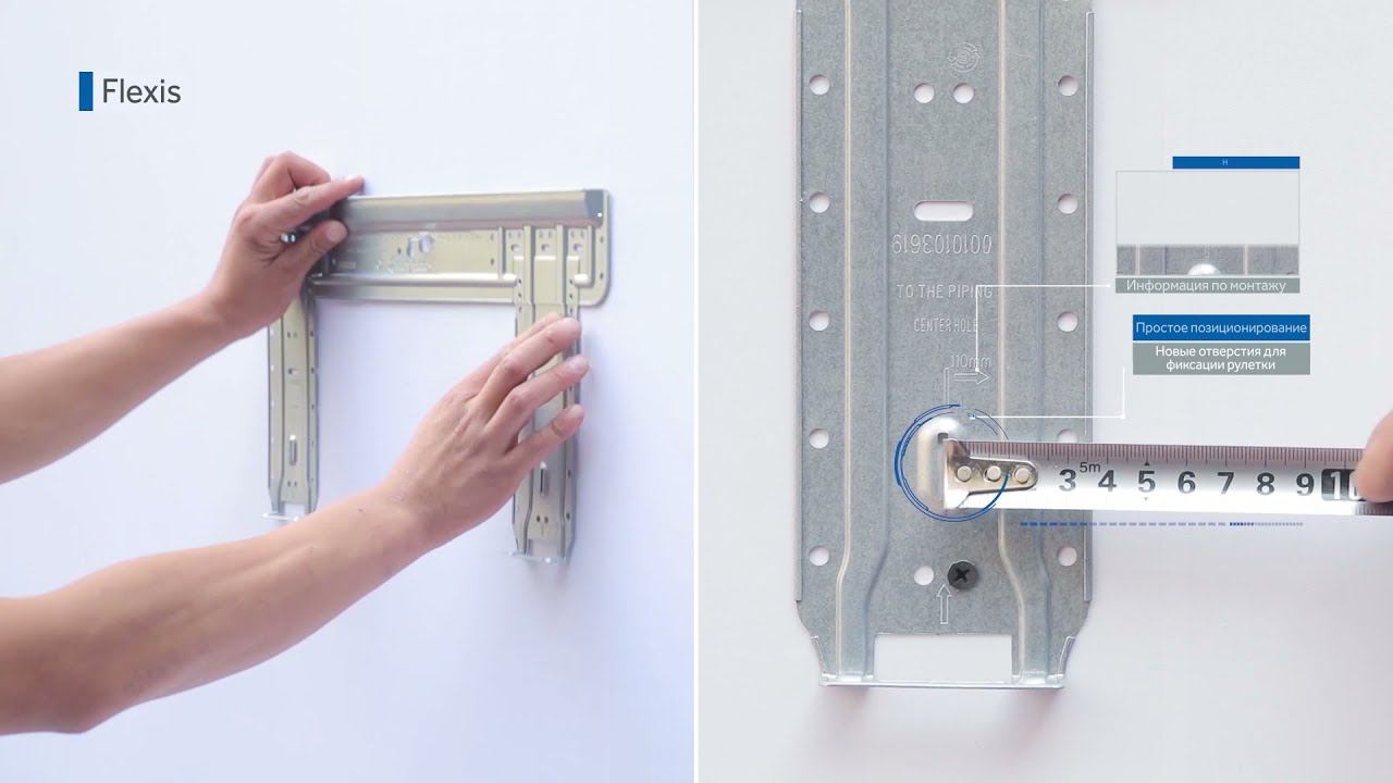 Haier Flexis простота монтажа и обслуживания смотреть онлайн