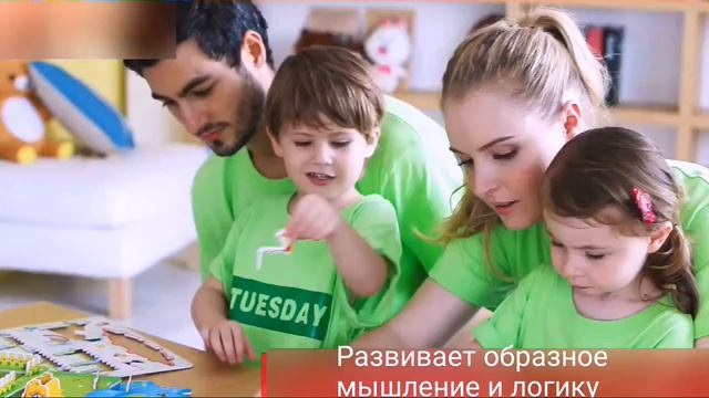 Конструктор детский My Zilipoo Тёплый двор смотреть онлайн