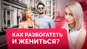 ПОЧЕМУ ТЫ ДО СИХ ПОР НИЧЕГО НЕ ДОСТИГ? Как преодолеть внутренние сопротивления
