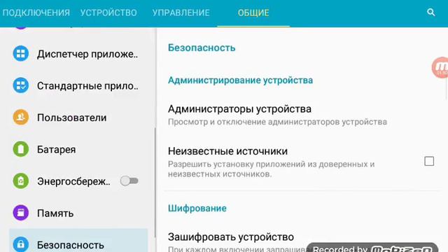 Скачиваю клэш рояль до видио смотреть онлайн