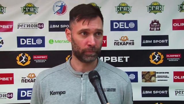 Комментарии после матча "СГАУ-Саратов" - "Пермские медведи" 18|01|2024 смотреть онлайн