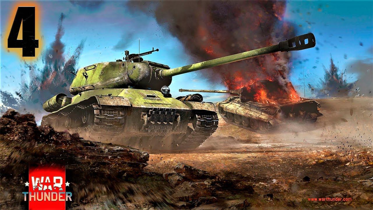 Вартундрим и побеждаем ! или не побеждаем ! №4 смотреть онлайн