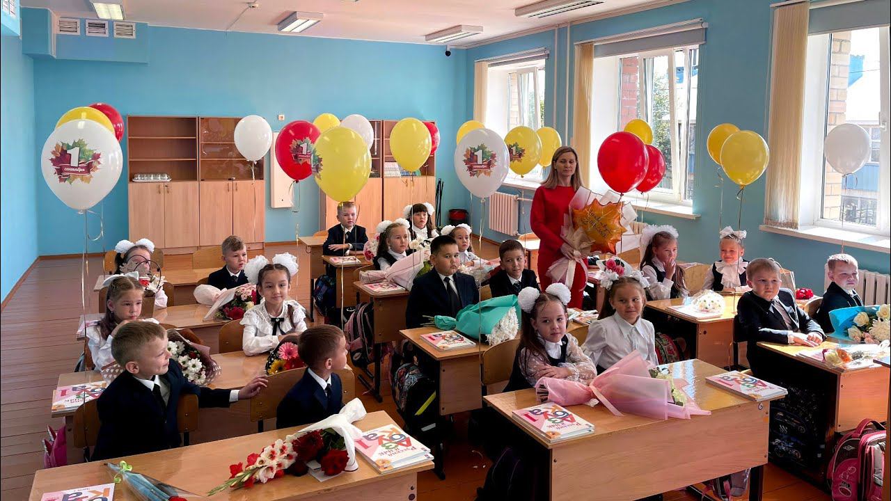 Первое сентября 2023 Шихазаны 4K смотреть онлайн