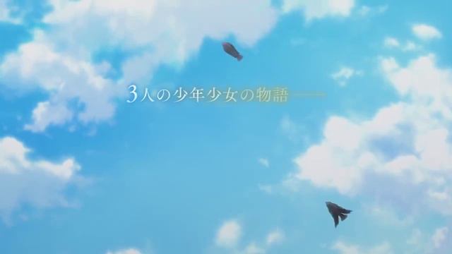 "Senpai wa Otokonoko" (Моя сэмпай — парень?) смотреть онлайн