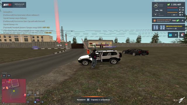 Grand Theft Auto San Andreas 2024.09.29 - 08.41.31.03.DVR смотреть онлайн