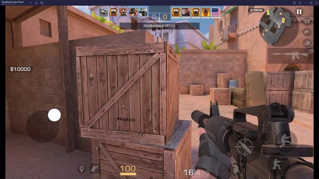 BlueStacks App Player 2024-09-28 10-51-58 смотреть онлайн