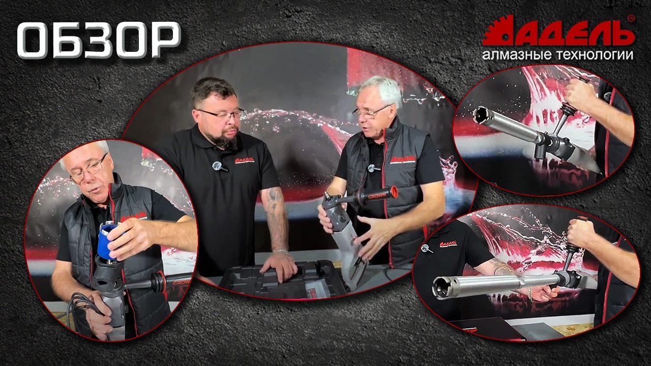 Диалоги с Адель смотреть онлайн