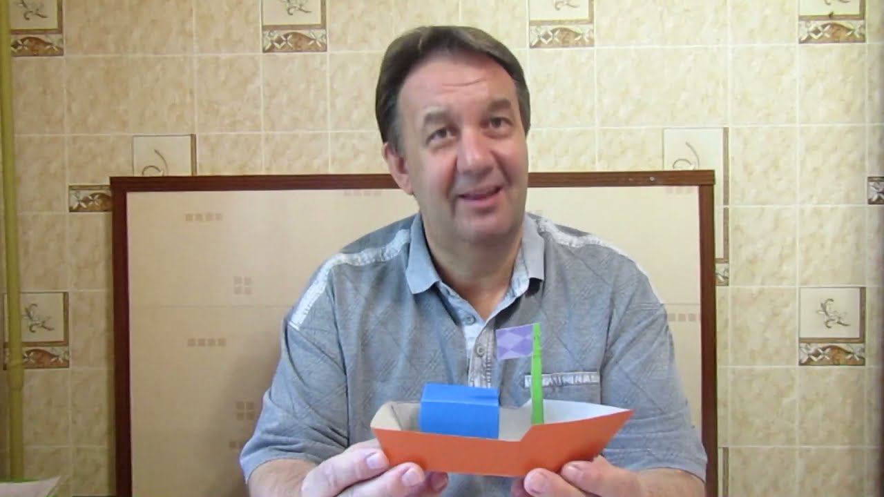 "Морская техника" Мастер-класс по изготовлению модели катера