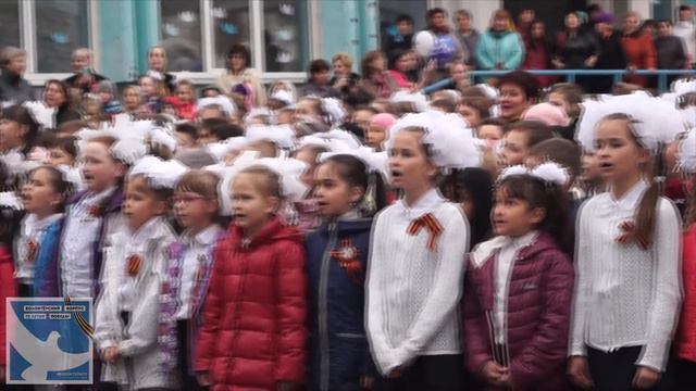 Всероссийская акция "День Победы" Сахалинская Область смотреть онлайн