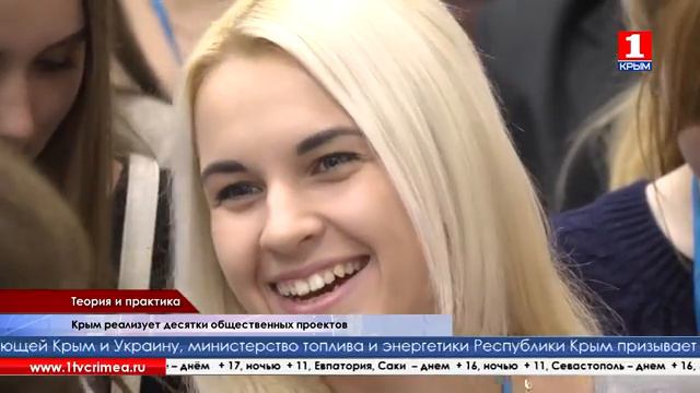 Студенты учатся бизнесу смотреть онлайн