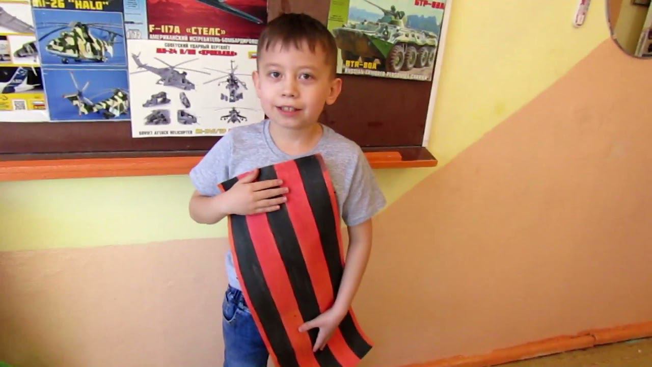 Готовимся ко Дню Победы