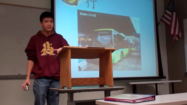 Informative Speech - Four Elements in the Chinese Culture смотреть онлайн