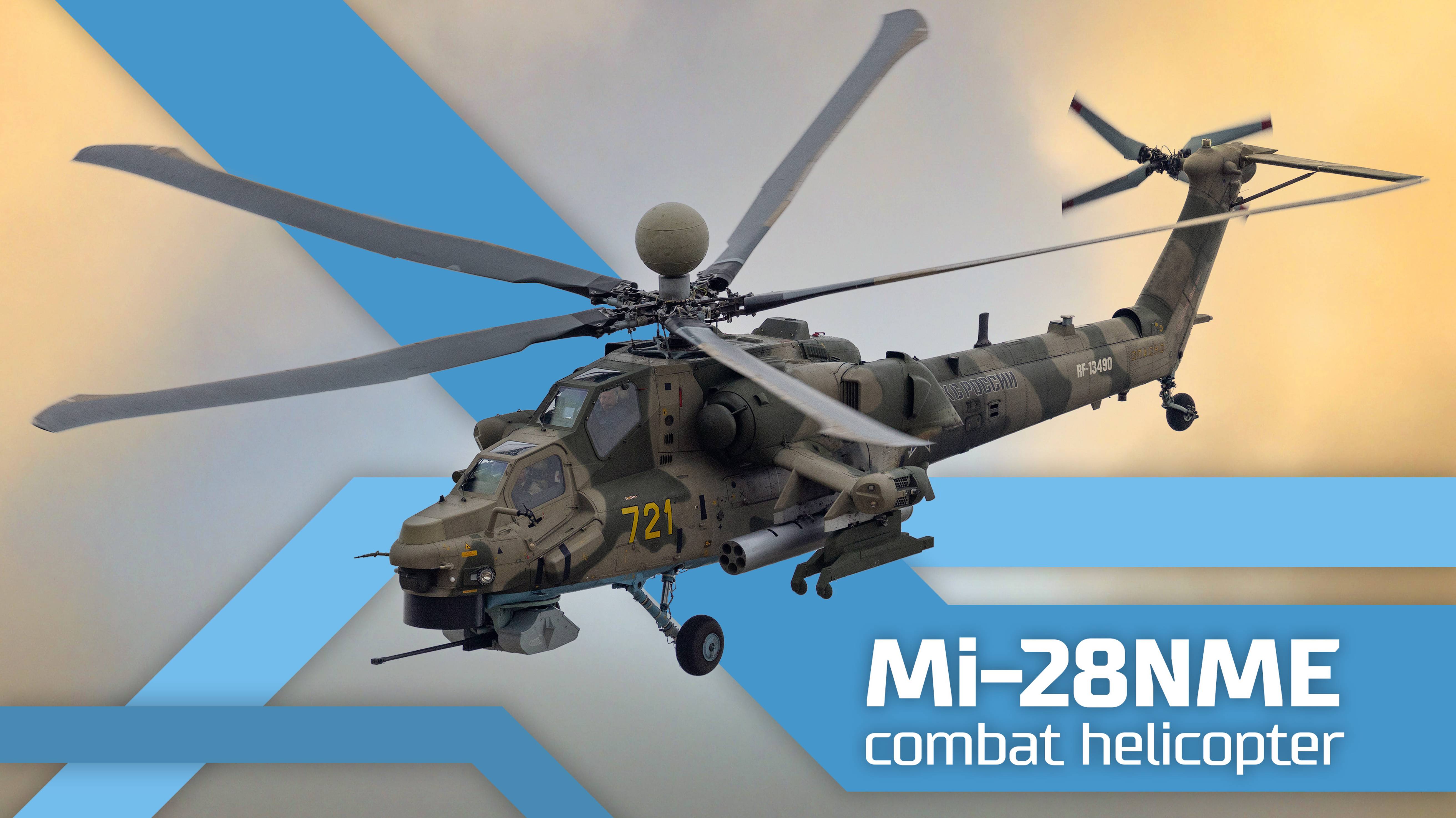Mi‑28NME all-weather combat helicopter смотреть онлайн