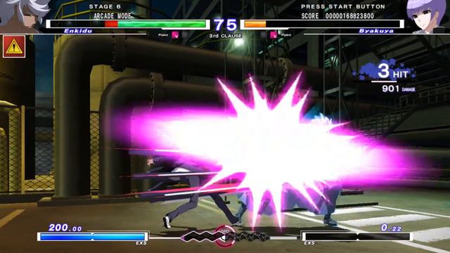 UNDER NIGHT IN-BIRTH Exe：Late[st] Enkidu Arcade смотреть онлайн