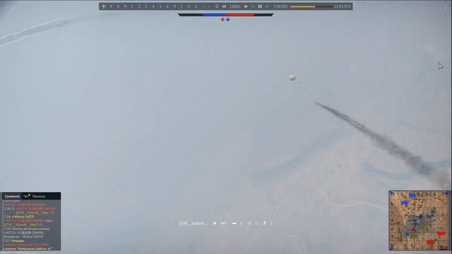 War Thunder: Опять отличный БАЛАНС!!! смотреть онлайн