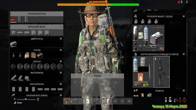 #top #dayz #dayzstandalone Похождения Хомяка на новой карте раннего доступа 2 смотреть онлайн