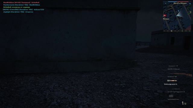 бои в forgoren hope 2 выпуск 0 (пробный) смотреть онлайн