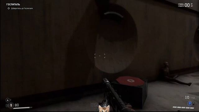 Atomic Heart - Полигон 12 #19 смотреть онлайн