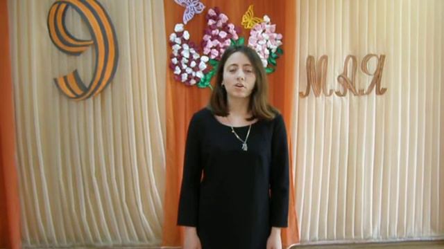 А. Мишин «Ветераны» смотреть онлайн