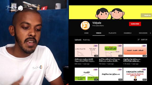 Sri Lankan YouTube Channels for A/L Commerce Students | Online Education | TeamOne Learning смотреть онлайн