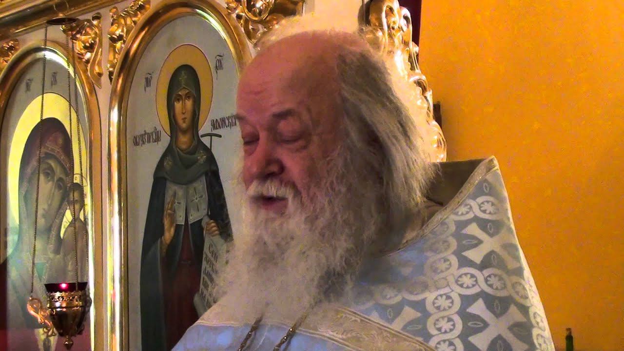 Проповедь о. Валериана Кречетова 28.08.2015 смотреть онлайн