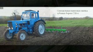 Самодельная навесная сцепка зубовых борон для трактора МТЗ-80