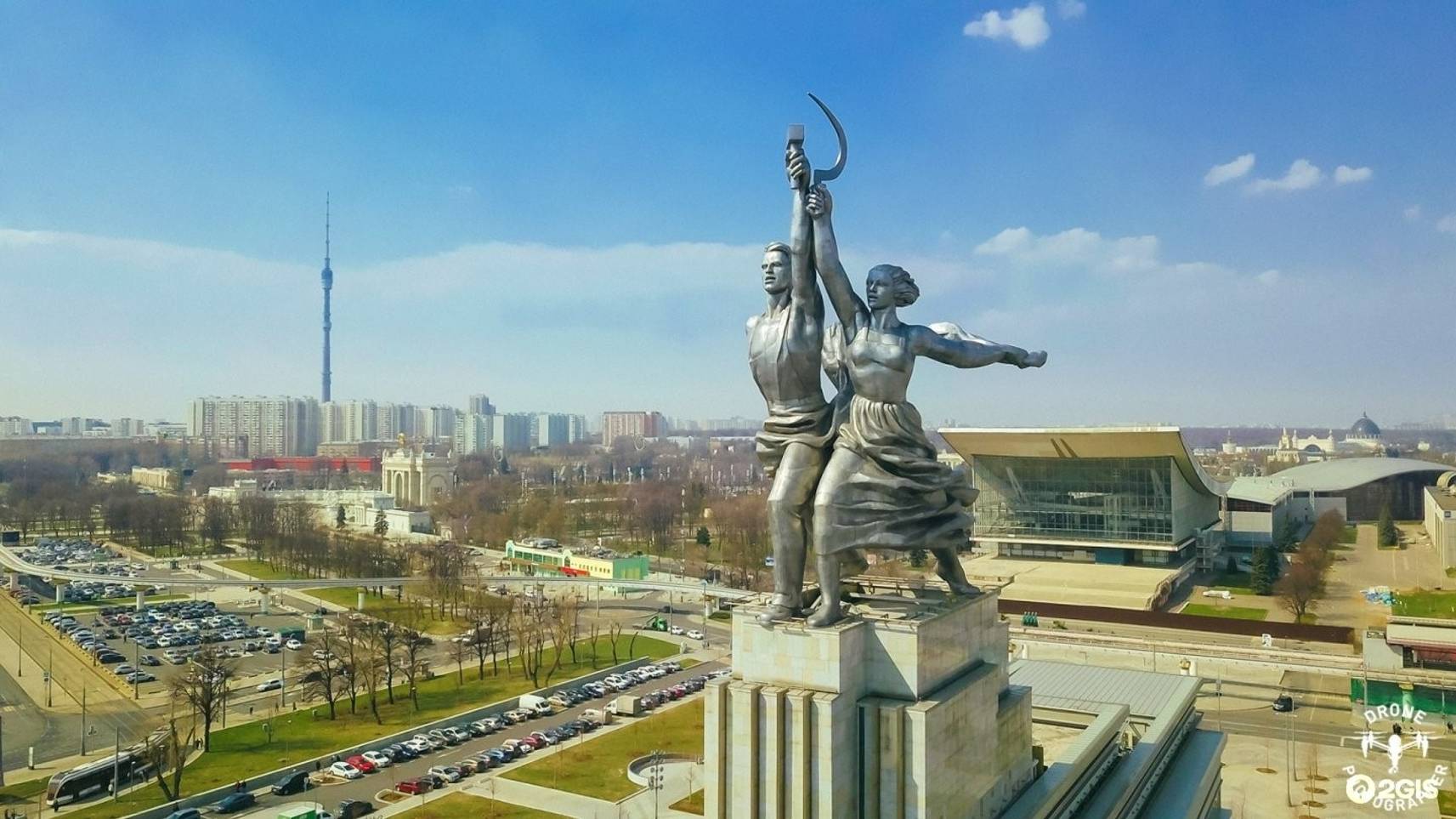 Посвящение Москве .pptx