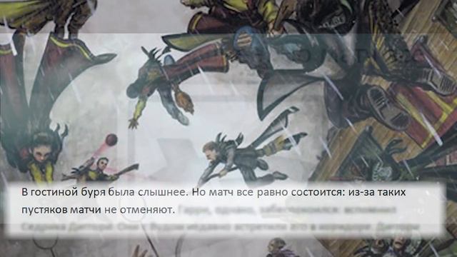 Гарри Поттер и Узник Азкабана (обзор фильма)