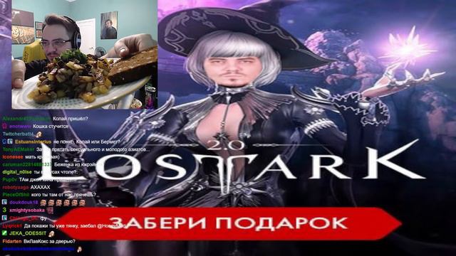 01.04.22 Honeymad/мэдисон 01.04.22 Honeymad/мэдисон обнюханный на стриме 2/3