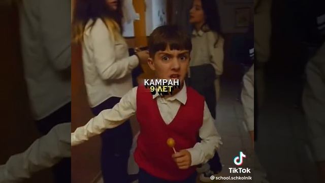 сколько лет учасникам сериала школа глазами школьника ✅ смотреть онлайн