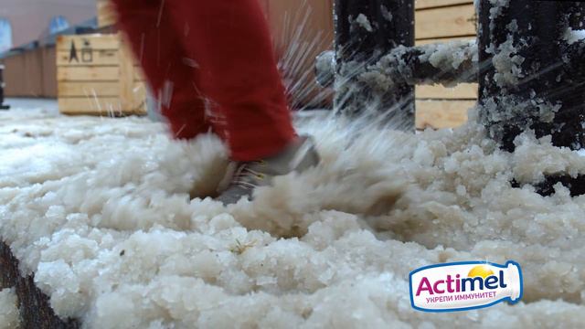 Actimel Multivitamins смотреть онлайн
