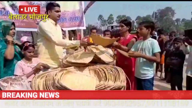 श्री मौनी बाबा मंदिर बेलाउर भोजपुर मे रंजीत चौधरी कि पत्नी वर्षा चौधरी के कलसुप और नारियल बाटे। смотреть онлайн