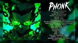 Музыка Phonk 2024 ※ Лучшая музыка для агрессивного дрифта | ПЛЕЙЛИСТ AGGRESSIVE PHONK